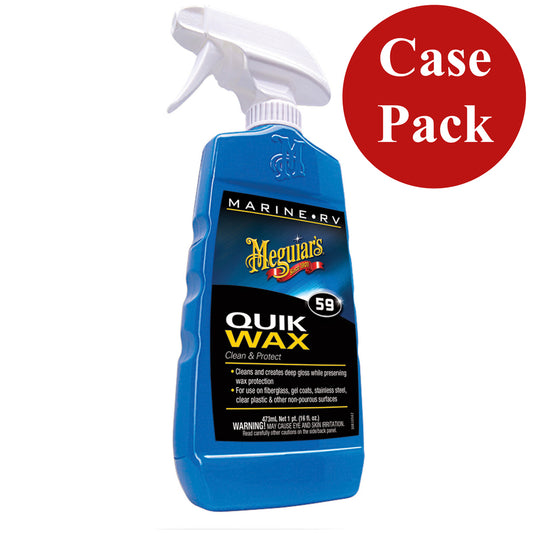 Meguiar's Quick Wax&reg; - *Case of 6*
